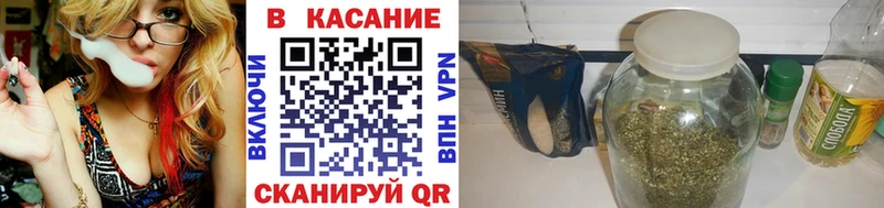 Виды наркотиков купить Жиздра Cocaine A-PVP Гашиш Псилоцибиновые грибы Меф Конопля