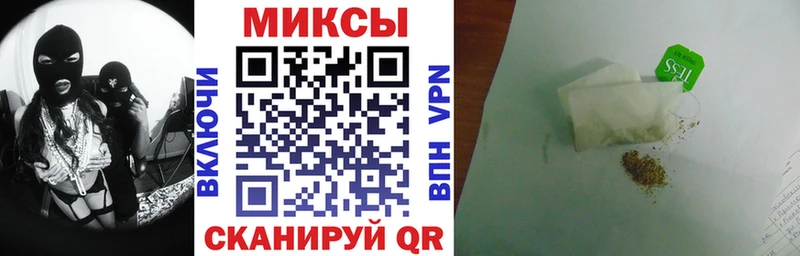 Бутират 99%  кракен маркетплейс  Жиздра 