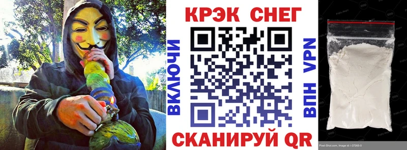КОКАИН Перу  Жиздра 