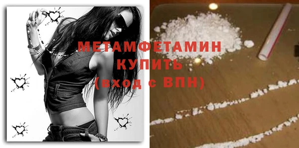 МДПВ Верхнеуральск