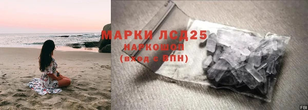 бошки Богородицк