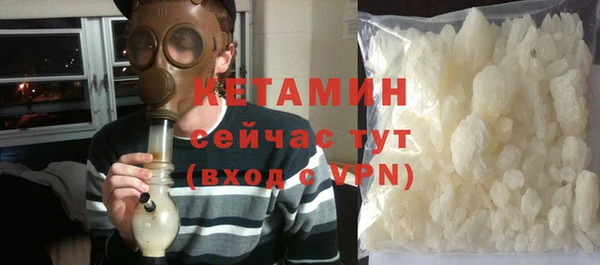 дурь Верхний Тагил