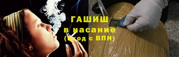 МДПВ Верхнеуральск