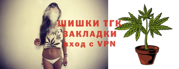 МДПВ Верхнеуральск