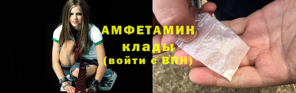 МДПВ Верхнеуральск