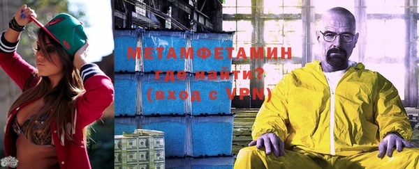 дурь Верхний Тагил