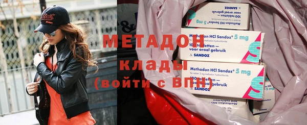 МДПВ Верхнеуральск