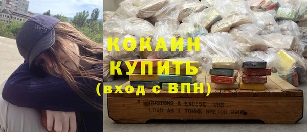 МДПВ Верхнеуральск