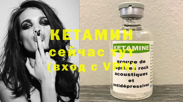 МДПВ Верхнеуральск