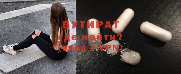 МДПВ Верхнеуральск
