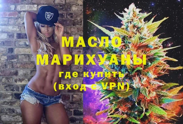 ГАЛЛЮЦИНОГЕННЫЕ ГРИБЫ Верея