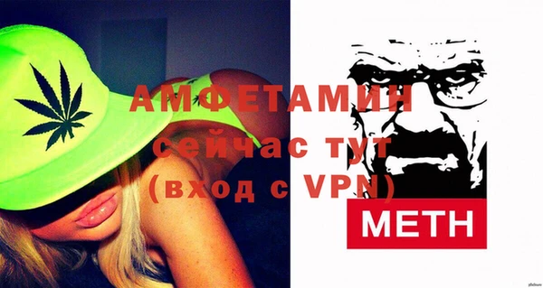 МДПВ Верхнеуральск