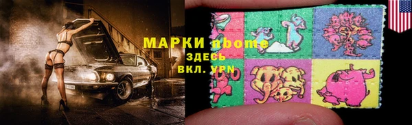 дурь Верхний Тагил