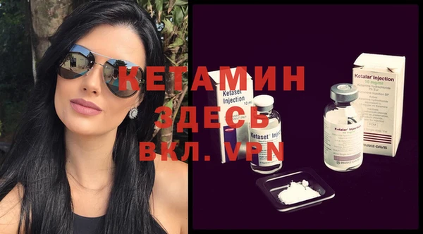 ГАЛЛЮЦИНОГЕННЫЕ ГРИБЫ Верея