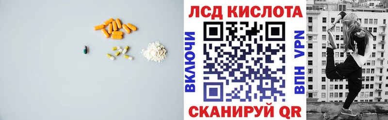 LSD-25 экстази ecstasy  Жиздра 
