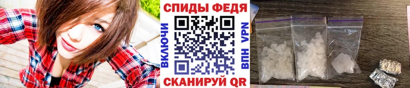 МЕГА ССЫЛКА  Жиздра  Первитин витя  хочу наркоту 