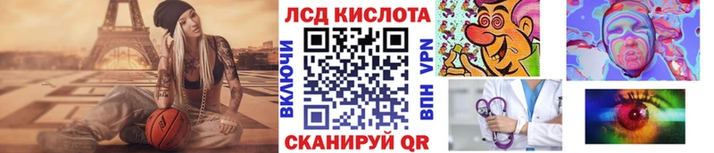 Марки 25I-NBOMe 1,5мг  blacksprut онион  Жиздра 