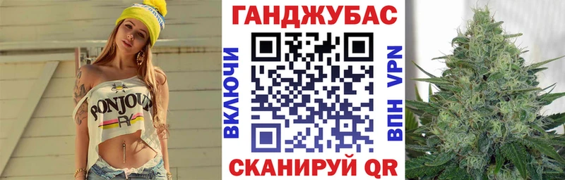 ОМГ ОМГ tor  Жиздра  МАРИХУАНА THC 21% 